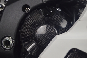  Yamaha YZF R6 2017- Kupplungdeckel CARBON-KEVLAR auf Motorrad